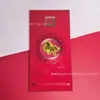Pegatina de Teléfono Dorada Oro Puro 999 Año del Caballo Hazte Rico Inmediatamente Pepita de Oro Tarjeta de Oro Regalo de Año Nuevo Personalizado Venta al por Mayor