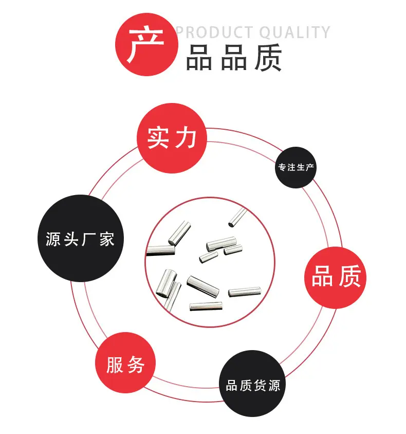 滚针详情页_04.jpg