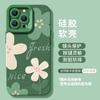 Pintura al Óleo Flor Pequeña Manzana 13 Funda para Teléfono Móvil 16Iphone14 Fresco 16Promax Primavera 12 Mujer 15Plus Pintada