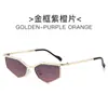 Nuevas Gafas de Sol Metálicas Ojo de Gato Poligonales Estilo Europeo y Americano Gafas de Sol con Personalidad Y2K Ciber Futuro Gafas de Sol con Forma de Diamante