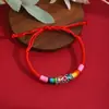 Pasepartú Estilo Étnico Estilo Xizang Patrón Hueco Cuerda de Colores Tejida Nudo Doble Final Imitación Miaoyin Cuerda de Mano Ajustable al Piso