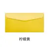 Envelopes Semi-Transparentes com Estampa Impressa Perolizada Carimbados a Quente, Pastas de Arquivo, Papel de Carta, Convites Estilo Ocidental, Envelopes Carimbados a Quente em Estoque