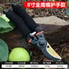 Tesoura de poda de aço SK5 espessada para jardinagem, viveiro, galhos de frutas, tesoura economizadora de trabalho para cortar galhos grossos, tesoura para árvores frutíferas de jardim, ferramentas de jardinagem