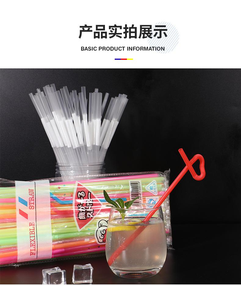吸管-详情页_07