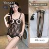 Fumaça Persistente Renda de Lingerie Tentação Pijama Sexy Aberto no Gancho Macacão Uniforme Quente Sedução Paixão
