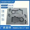 Fabricante Huihong Caja de Soporte Interior Grabada Personalizada Anti-Colisión y a Prueba de Golpes Revestimiento de Eva de Alta Densidad Espuma Alta Xpe Espuma Pe