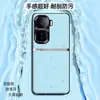 Adequado para capa de celular iQOONeo10, capa protetora completa anti-queda, acessório de celular, concha de celular de couro liso líquido