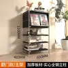 Mesita de noche de dormitorio estilo Bauhaus Estantería de almacenamiento de madera maciza estilo japonés Armario de almacenamiento para discos y revistas Estantería de almacenamiento lateral para sofá