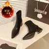 Botas ankle boots estilosas e da moda para mulheres, bico fino salto alto estilo Martin boots, novo estilo 2026, outono e inverno, botas nude, estilo de rua, salto grosso, emagrecedor
