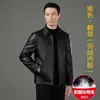 Marca: Chaqueta de Piel Genuina Haining para Hombre, de Mediana Edad y Ancianos, Chaqueta de Plumas de Cuero, Chaqueta de Piel de Oveja Genuina, Estilo Papá
