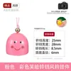 Timbre de Cara Sonriente de Dibujos Animados Coloridos Campana de Hierro Colgante de Carrillón de Viento Gato Colgante para Lanyard de Teléfono Móvil Colgante para Teléfono Móvil Cerámico