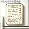 Imán para refrigerador, sumérgete en un buen campo magnético, acrílico, serie curativa, decoración del hogar, pequeños artículos decorativos