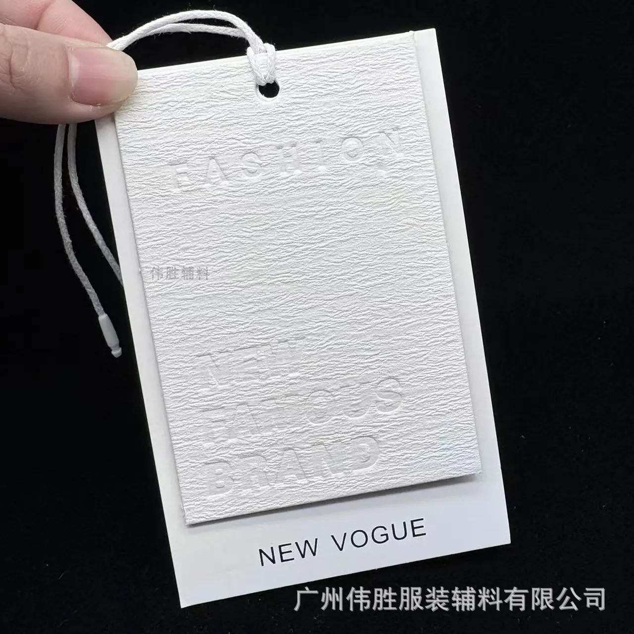 伟胜5.jpg