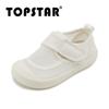 TOPSTAR Zapatos de Interior para Jardín de Infancia Zapatos de Lona para Niños Zapatos Blancos para Niñas Zapatos Transpirables de Suela Suave para Niños