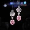Ramos de Flores, Rosas, Cubitos de Azúcar Pequeños, Aretes de Circonita, Lujo Accesible, Gama Alta, Súper Hada, Aretes de Flores Dulces y Exquisitos para Mujer