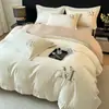 Lençol e fronha 100% algodão, roupa de cama minimalista moderna, conjunto de quatro peças de luxo leve em puro algodão, lençol de elástico 1,8 metro, dormitório estudantil Classe A