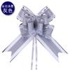 Cruzamento de Fronteiras Phnom Penh Fio de Neve Tinta Guirlanda de Flores Decoração de Natal Halloween Flores Embalagem de Presente Laço de Carro de Casamento Guirlanda
