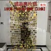 Fundo de Cortina de Fio com Lantejoulas para Casamento Suporte Fio Prata Dourado Pérola Cortina de Porta Cortina Suspensa Espelho Decoração de Teto de Casamento Adereços