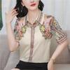 Camisa de satén de seda famosa de Hangzhou para mujer, manga corta, nueva de verano 2023, estampado europeo, top de seda de morera con caída