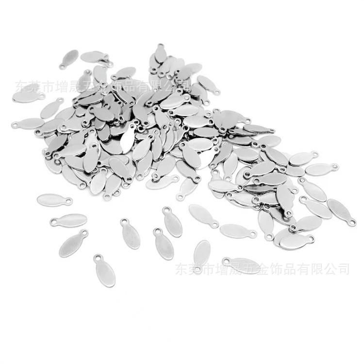 尾牌2.jpg