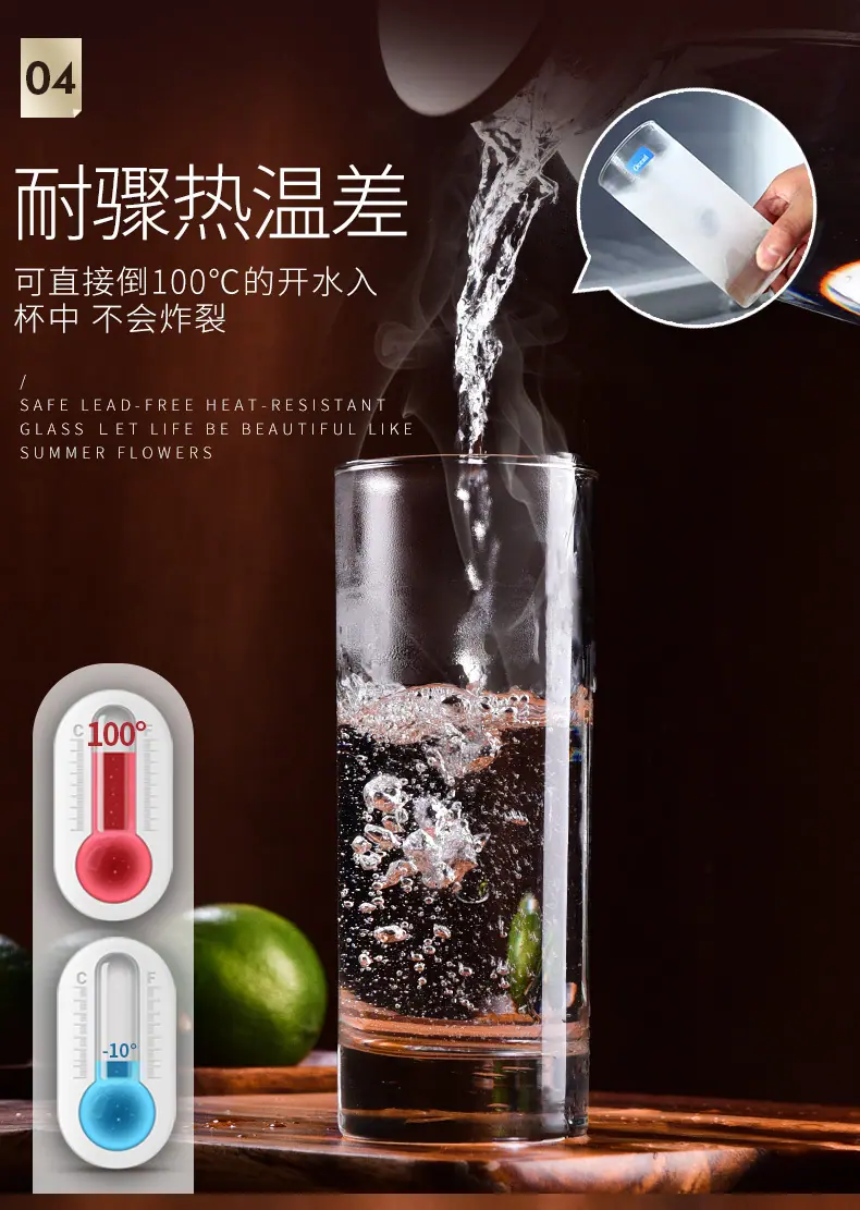 详情图片_06.jpg