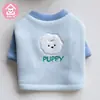 Pet Town Otoño e Invierno Terciopelo Oril de Doble Cara Ropa para Mascotas Ropa para Gatos y Perros Ropa para Mascotas Fabricante Teddy