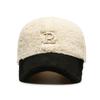 Gorro de Invierno con Diseño de Letra R, Gorra de Béisbol de Felpa y Cálida, Moderno y Versátil, Hace que la Cara Parezca Más Pequeña