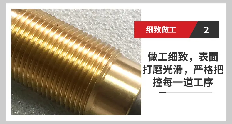 详情_08