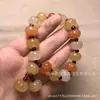 Pulseira de contas de jade dourado em formato de abóbora Gobi Karamay de Xinjiang natural para homens e mulheres, pulseira de contas multi-tesouro para casais, amigas