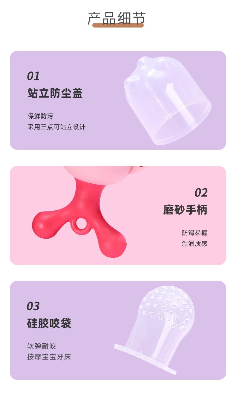 详情_13.jpg