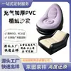 Sofá Inflable Perezoso Personalizado Transfronterizo, Sofá para Siestas, Sillón Reclinable, Sofá Plegable Portátil para Exteriores de Terciopelo con Cuadros