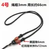 Cuerda para colgante de jade hecha a mano, cuentas largas de ágata, cuentas espaciadoras, collar de cuerda para hombres y mujeres, cuerda para colgante, cuerda, lote