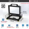 Chasis Abierto Personalizado para Escritorio Itx Refrigeración Líquida Matx Aleación de Aluminio Creativo Eatx Placa Grande Soporte Vertical Totalmente de Aluminio