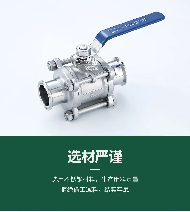 宇益详情1_06.jpg