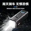 Luz para Bicicleta Alta Brillo Carga USB Iluminación para Ciclismo Aleación de Aluminio Faro para Bicicleta de Montaña Pantalla Digital Luz para Ciclismo