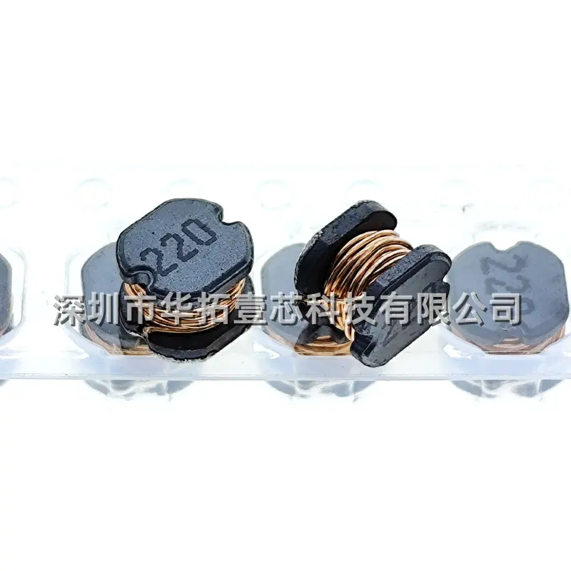 CD54 22UH (2)