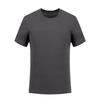Camiseta de Algodón de Seda Hielo Impermeable de Color Sólido Nueva Cuello Redondo Manga Corta para Hombres y Mujeres Camiseta de Algodón Puro de Algodón Amoniaco Japonés