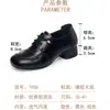 Sapatos Femininos de Bico Redondo Couro Macio Retrô Boca Profunda Cor Sólida Preto Simples Cadarço Salto Grosso Solado Macio Confortáveis Sapatos para Mães de Meia-idade