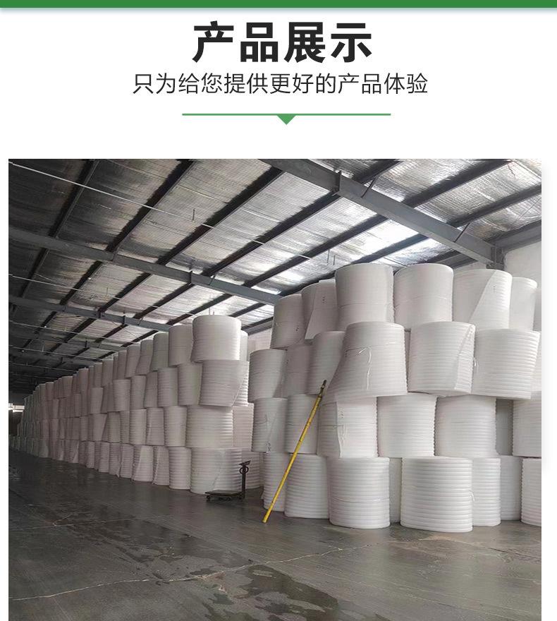 详情页11_06.jpg