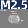 Tuerca Hexagonal de Nylon Tuerca de Plástico Tapa de Tornillo de Plástico Tuerca Transparente Tuerca Aislante Retardante de Llama M2-M20