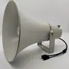 Altavoz de bocina HD para exteriores en parque escénico Altavoz de bocina de red SIP Altavoz de bocina de red IP de 50W