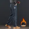 Jeans de alta gama con forro polar para hombre de Hong Kong, nuevos pantalones de negocios rectos holgados para otoño e invierno, pantalones largos casuales elásticos