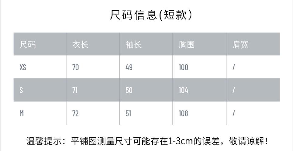 to-千鸟格-2.png