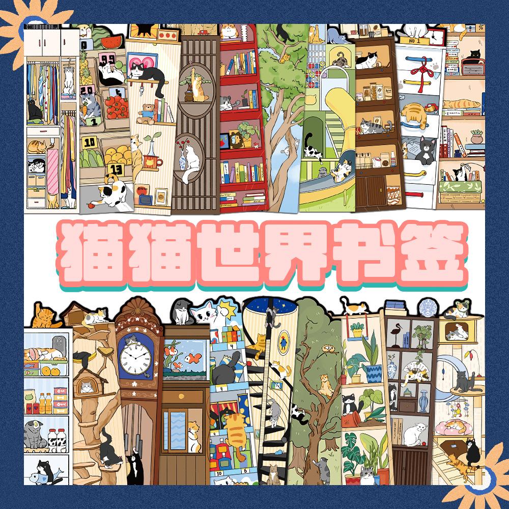 主图-png