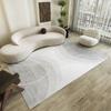 Alfombra para Sala de Estar Estilo Crema Alfombra Simple para Piso Dormitorio Lavado Cero Alfombra de Noche de Cama Hogar de Alta Gama Sofá Mesa de Centro Manta Antideslizante