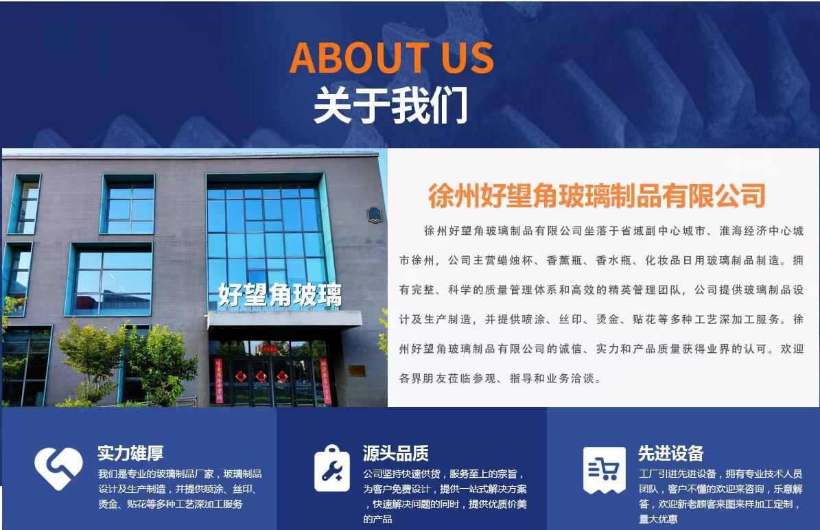 微信图片_20250211210840