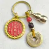 Colgante Doble Cara Estilo Goteo de Aceite de Aleación Charm para Manualidades, Llavero Bendición de los Oficiales Celestiales para que Todo Vaya Bien, Colgante de Artículos Sin Tabú