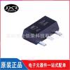BCX51 Serigrafia AA Pacote SOT89-3 SMD Transistor PNP 45V 1A Nexperia