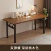 Escritorio de computadora, escritorio plegable, escritorio para oficina en casa, mesa pequeña rectangular para dormitorio, escritorio simple para estudio y oficina
