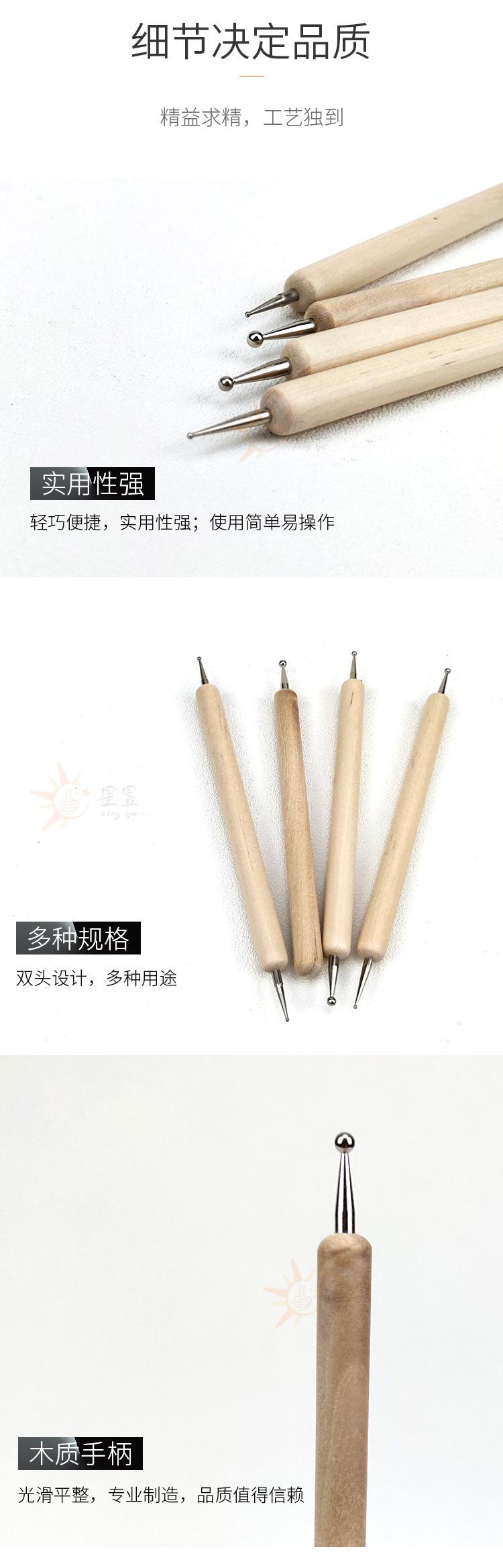详情_06.jpg